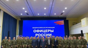 «ОФИЦЕРЫ РОССИИ» провели масштабную патриотическую акцию «Десант Героев» в Томской области