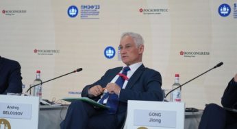 Вице-премьер Белоусов: курс 80-90 рублей за доллар является оптимальным для экономики