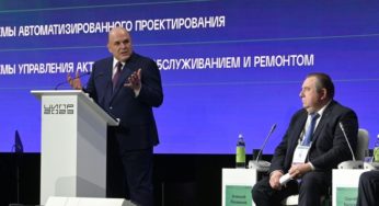 Михаил Мишустин призвал активнее переходить на отечественные IT-решения