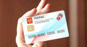 Ярослав Нилов объяснил уход страховых компаний из бесплатной медицины