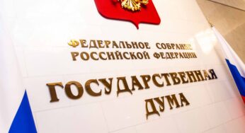 В ГД РФ поддержали назначение срока выплат раненым участникам СВО