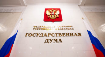 В ГД внесли проект о переименовании ярославского Ростова в Ростов Великий