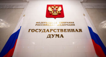 Госдума одобрила проект по запрету майнинга в отдельных регионах