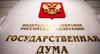 ГД РФ: сайты с незаконными услугами для мигрантов будут блокировать