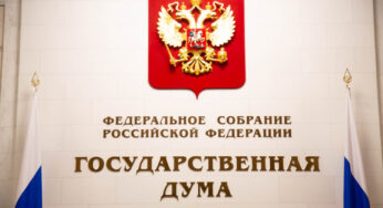 В ГД рассмотрят проект о дополнительном отпуске для стрессовых профессий