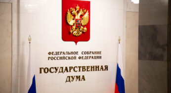 ГД РФ поддержала введение минимальных баллов ОГЭ в 12 регионах