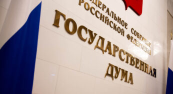 ГД закрепит в законодательстве понятие «геноцид советского народа»