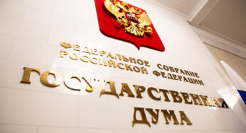 Депутат Смолин одобрил идею РПЦ о переводе студентов в браке на бюджет