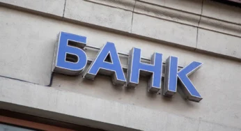 Юрист Кваша рассказал, как быть с заблокированным со стороны банка счетом
