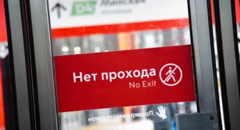 В подземке Москвы запустили более 10 новогодних поездов