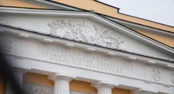 Студентов юрфака МГУ перевели на дистант до 11 января из-за вспышки кори