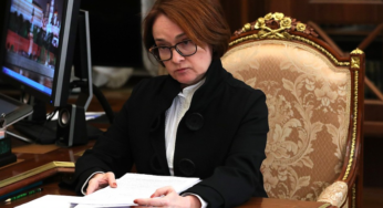 Глава ЦБ Набиуллина отреагировала на статус «разрушителя года»