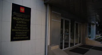 В Роскомнадзоре рассказали о частых нарушениях закона российскими СМИ