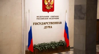 Глава ЛДПР Слуцкий просит ФАС проверить цены на мороженое