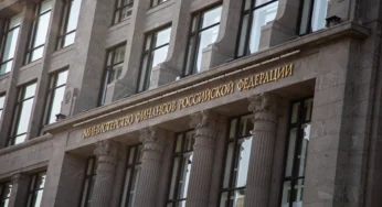 Минфин РФ: СФ одобрил налоговый вычет на долгосрочные вложения