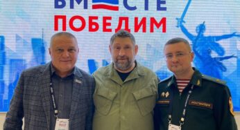 Росгвардия принимает участие во Всероссийском форуме «Вместе победим!»