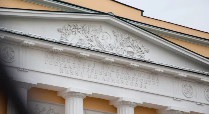 Ректор ИРПО: 56% студентов-очников колледжей получали стипендии в 2024 г.