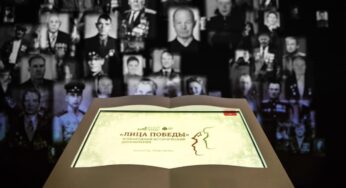 Проект Музея Победы признан лучшим просветительским проектом года