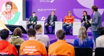 Движение Первых поддержало идею школьников о создании Международной ассоциации детских организаций
