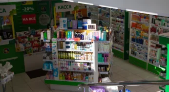 Минздрав наладит продажи препаратов через Почту России в 2025 году