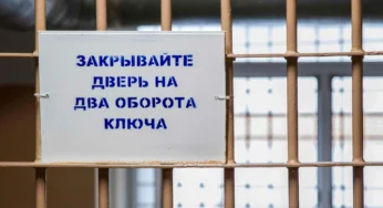 Бывшего министра обороны ДНР Стрелкова этапировали в колонию