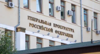 «Ъ»: общественники обратились в Генпрокуратуру из-за слов Шевчука о революции
