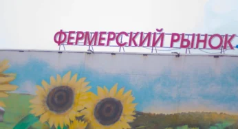 Лента.ру: россиянка удивилась любви пекинцев к колбасе из РФ