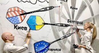 Памяти жертв обстрелов Белгорода и приграничных областей