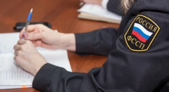 Приставы намерены взыскать 79,3 млн руб долгов с экс-чемпиона Нурмагомедова