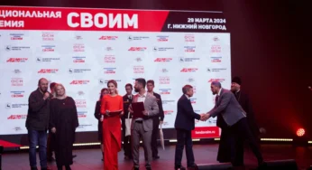 В Нижнем Новгороде прошла национальная премия «СВОИМ»