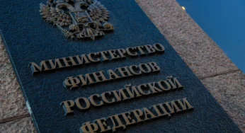 Минфин предложил взыскивать долги по налогам с физлиц без суда