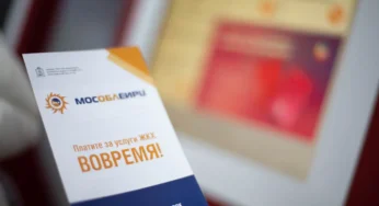Госдума приняла закон об увеличении штрафов за недопуск газовщиков в квартиры