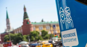 СФР завершил 2023 год с рекордным дефицитом выше 593,4 млрд руб