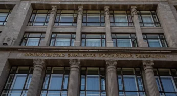 Минфин РФ обсуждает налогообложение для майнинга