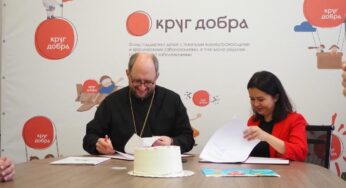 Правительство выделит 24,5 млрд руб для бесперебойной работы фонда «Круг добра»