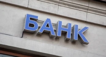 ЦБ РФ определил объемы покупки и продажи валюты до конца года