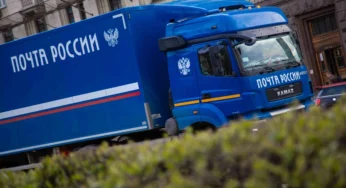 Глава «Почты России»: 89% IT-инфраструктуры предприятия изношено