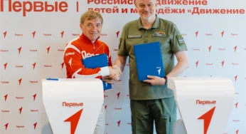 Григорий Гуров и Игорь Казарезов подписали соглашение о сотрудничестве Движения Первых и Центра «ВОИН»