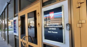 ФАС утвердила цены на российский препарат для лечения диабета «Ликринта»