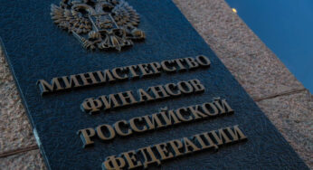 Минфин РФ предложил освободить от налогов выплаты на ребенка до 1 млн руб.