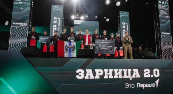 Церемония закрытия и награждение победителей Всероссийской военно-патриотической игры «Зарница 2.0» прошли в городе-герое Волгограде
