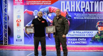В Саратове провели состязания по спортивной борьбе в поддержку СВО на призы Калинина