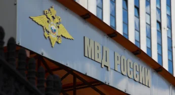 В МВД РФ опровергли сообщения об утечке 16 млрд паролей