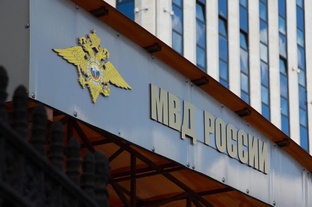 В МВД РФ опровергли сообщения об утечке 16 млрд паролей