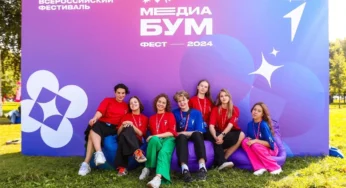 Движение Первых запускает новый сезон «МедиаПритяжения» для будущих журналистов и продюсеров