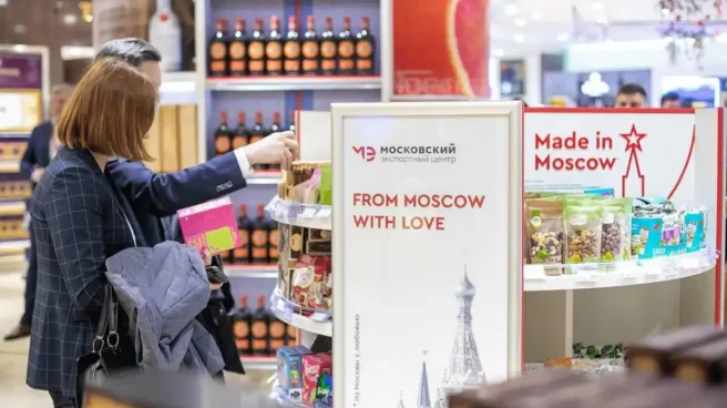 мсп